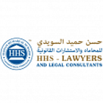 HHS Lawyers & Legal Consultants