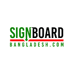 Signboard Bangladesh